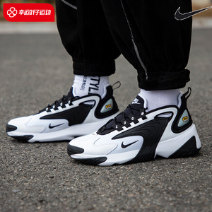 耐克男子熊猫老爹款跑步鞋nick官方官网舰旗店专卖_阿里巴巴找货神器