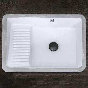 台下洗衣盆带搓板 阳台陶瓷台下盆带搓衣板 洗手盆台盆水槽小水池