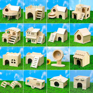 木质仓鼠窝玩具仓鼠松鼠实木仓鼠笼用品木质跑轮别墅摆件造景玩具