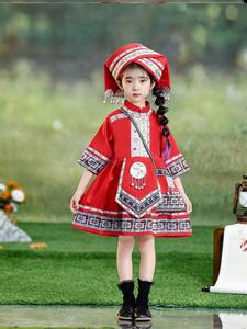 均凤儿童广西壮族服装成三月三少数民族服饰盛装刺绣演出服连衣裙