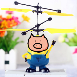 小黄人感应飞机儿童感应飞行小玩具黄人会飞的感应遥控飞机悬浮飞