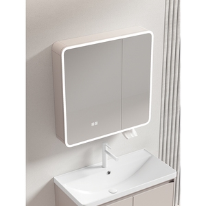 法恩莎太空铝圆弧形浴室镜柜智能灯光储物柜卫生间挂墙式带梳妆镜