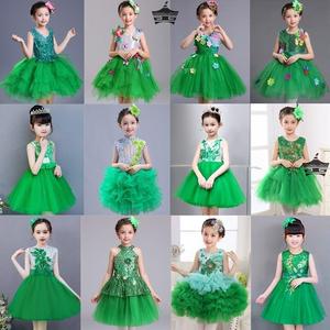 六一儿童节演出服绿色蓬蓬裙幼儿园舞蹈纱裙表演服装公主裙合唱服