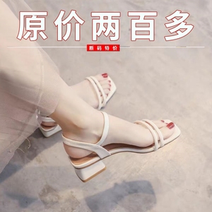 意尔鏮仙女风夏款低跟女士凉鞋2024新款洋气配裙子法式罗马小跟鞋
