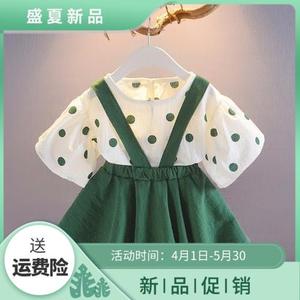 巴拉巴拉2024新款女童夏装两件套装01234岁韩版女宝宝背带裙2