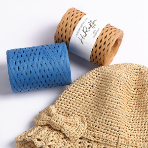 钩夏天帽子的线拉菲草线精致特细圆形棉拉菲纸草凉夏季编织草包