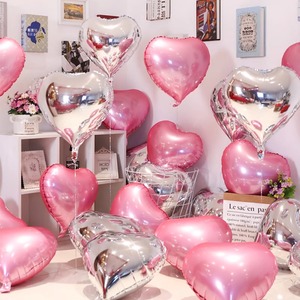 铝膜气球爱心粉红色飘空订婚房浪漫布置结婚星星生日心形装饰桃心