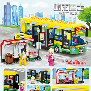 公交车站台巴士礼物拼搭城市系列儿童拼装积木公车男孩子益智玩具