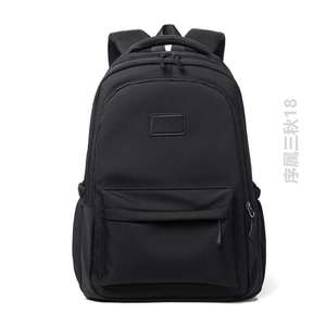 书包笔记本电脑新款背包包2023男女旅行大学生背包双肩包中大容量