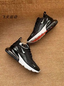 Nike耐克男鞋air max 270气垫春夏缓震运动休闲女鞋跑步鞋AH8050