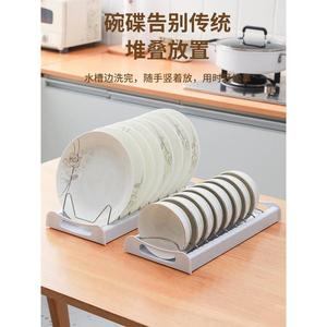 收碗盘纳架厨房置物架碗碟架家用橱柜内筷盒放碗碟架子水槽沥水架