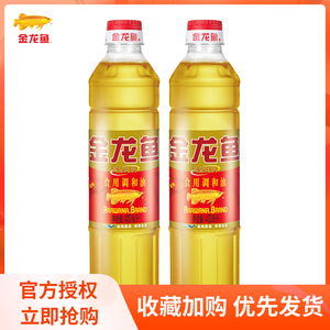 金龙鱼黄金比例调和油400ml*2 食用油家用烹饪植物油营养健康瓶装