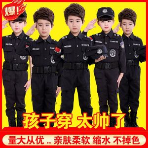 绝美儿童警官服装小警察军装玩具男孩女童夏警装制服小交警演出服