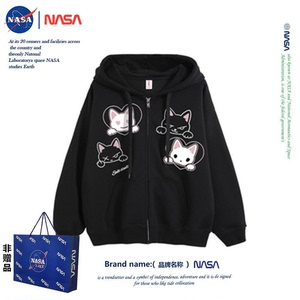 NASA联名爱心猫猫头印花春秋季女生开衫连帽卫衣休闲百搭甜美风