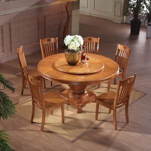 实木圆桌餐桌椅带转盘组合橡木圆桌子家用圆台中式实木餐桌圆台椅