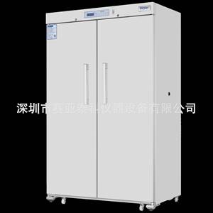 海尔冷藏冰箱HYC-1031FD 发泡门医用冷藏箱