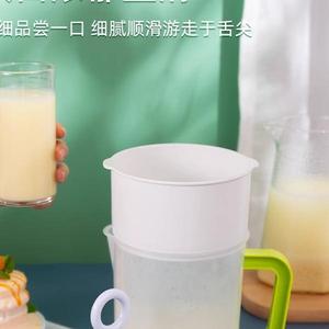 大容量豆浆机过滤杯装接浆杯子配件通用厨房家用塑料