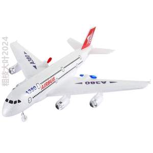 可飞波音遥控模型模型电动飞机小学滑翔机充电航模客机.儿童玩具