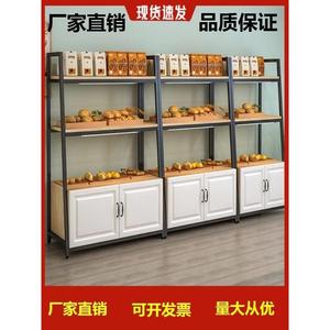 厂家直销可移动展示柜组合蛋糕店华美边柜超强面包柜蛋糕柜储藏柜