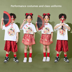 汉服男童唐装表演童装女童中国风幼儿园短袖服装啦啦队演出服舞蹈
