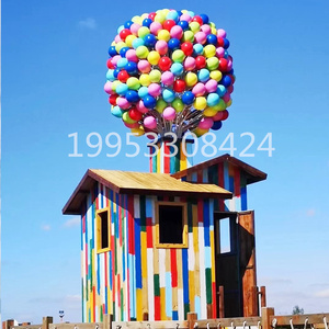 气球飞屋环游记气球小屋农庄景区公园网红打卡拍照小木屋美晨摆件
