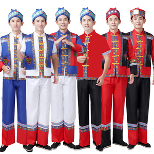 男少数民族服表演服壮族苗族侗族黎族土家族傣族葫芦丝演出服装