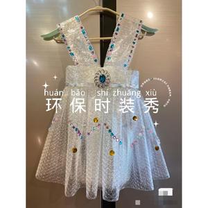 幼儿园环保服装儿童时装秀女童手工diy创意环保亲子走秀衣服母女