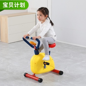 儿童运动感统训练器材跑步机锻炼动感单车家用幼儿园室内健身器械