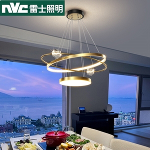 雷士餐厅吊灯现代简约轻奢水晶圆形饭厅灯2024年新款北欧餐桌三头