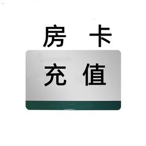 h5老夫子青鸟蜜瓜卡丁茄子海草海米海螺灯笼蜜蜂贝壳大厅取电房卡