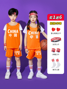 李宁联名夏季儿童篮球服套装男女童运动训练篮球操表演演出服装潮