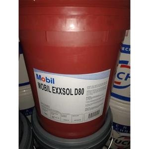 Mobil美孚MBOIL Exxsol D80清洗剂脱芳烃类油漆溶剂油环保油漆18L