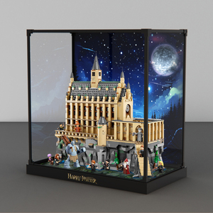 框架展示盒适用乐高 哈利波特系列 76435 霍格沃茨城堡大礼堂收纳