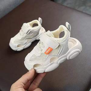 巴拉巴柆韩系儿童凉鞋1-2-3-4-5-6岁0夏季男女童包头宝宝学步凉鞋