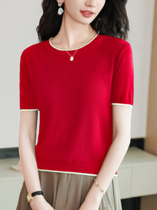 ZARA红色冰丝短袖t恤女2024新款夏季圆领针织衫宽松小个子短款上