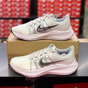 Nike耐克男鞋Zoom Winflo 8气垫缓震休闲运动女鞋跑步鞋CW3419
