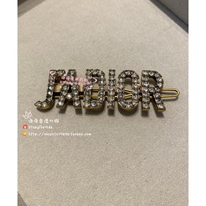 dior 迪奥 20新 经典款jadior 字母水钻 水晶 复古 发夹 发卡美