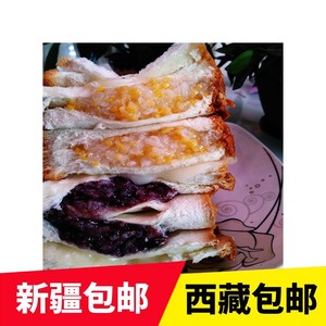 新疆西藏包邮紫米奶酪面包550g/1100g玉米红豆夹心整箱吐司三明治