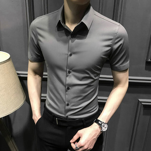 利郎᷂2024新款衬衫男短袖夏季高级男装冰丝商务男士衬衣修身免烫