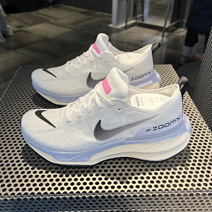 Nike耐克ZOOMX INVINCIBLE 3 男鞋新款缓震气垫运动跑步鞋 DR2615