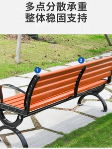 公园椅户外铁艺靠背休闲椅长条凳子防腐塑木不锈钢室外广场实木椅