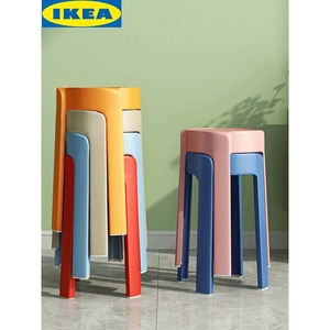 IKEA宜家塑料凳子家用加厚圆凳现代简约可叠放摞叠风车胶凳餐凳餐