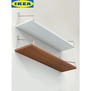 IKEA宜家墙上置物架免打孔卧室床头壁挂书架木板一字隔板宿舍墙面