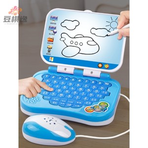 儿童智力早教机小孩学习训练宝宝益智点读玩具仿真平板练习电脑机