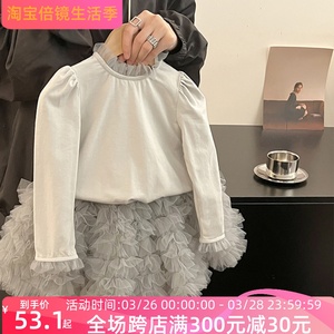 女童套装2024春季新款韩系小女孩洋气花边领长袖上衣网纱蓬蓬半裙
