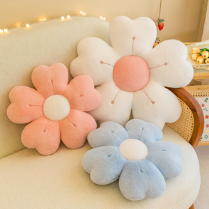 新款花朵坐垫抱枕座椅地上超柔软毛绒玩具女床上懒人飘窗垫软屁垫