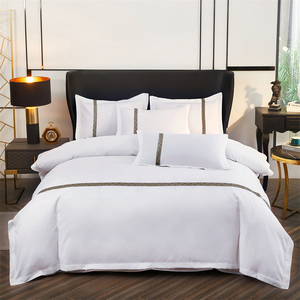 五星级酒店宾馆纯白色四件套民宿被套被子床单布草罩整套床上用品