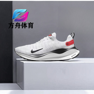 Nike耐克男鞋REACTX INFINITY RUN 4夏季透气休闲跑步鞋DR2665