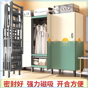 开门式免安装收纳柜一体式简易布衣柜可折叠加粗加厚全钢架磁吸门