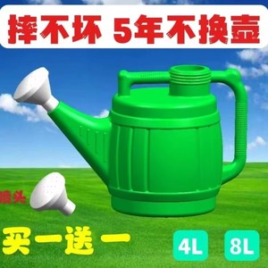 洒水壶家用浇花加厚大号喷壶塑料洒水桶手提洒水壶农用大容量浇菜